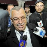 Justicemin.unisia.file_
