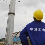 Electricitychina.lusa_