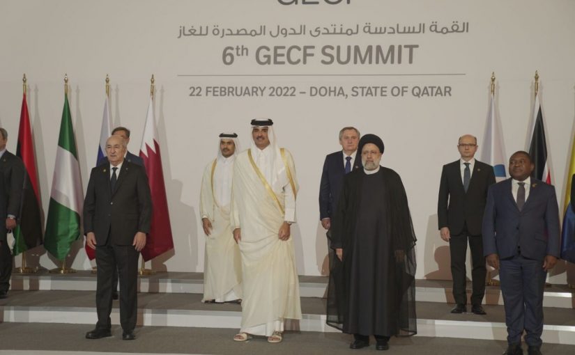 Gecf.dohanews