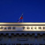 Russiacenb.r