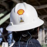 Shell.b