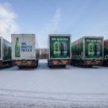 Heinekenb.b