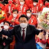 Skorea.p