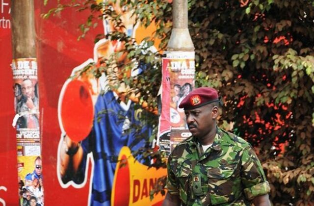Ugandae.r