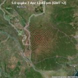 Malawiearthq