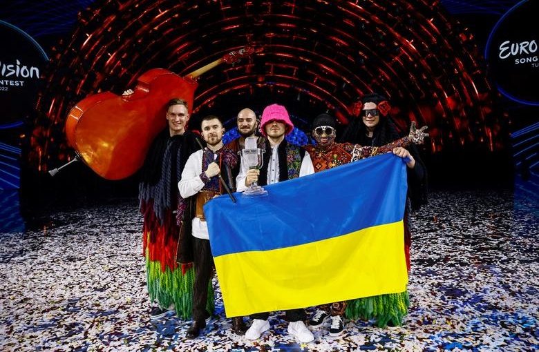 Eurovisionukraine.r.r