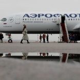 Aerofl.r