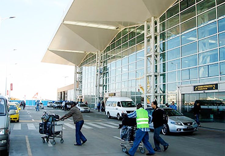 Maputoairport.canalmoz