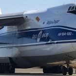Antonov.moz_.mg_