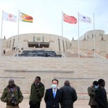 Chinazimp.xinhua