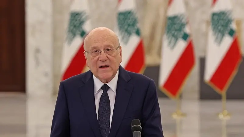 Lebanonpm.r