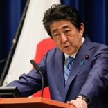 Shinzoabe.r