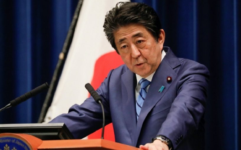 Shinzoabe.r