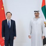 Tochd.xinhua