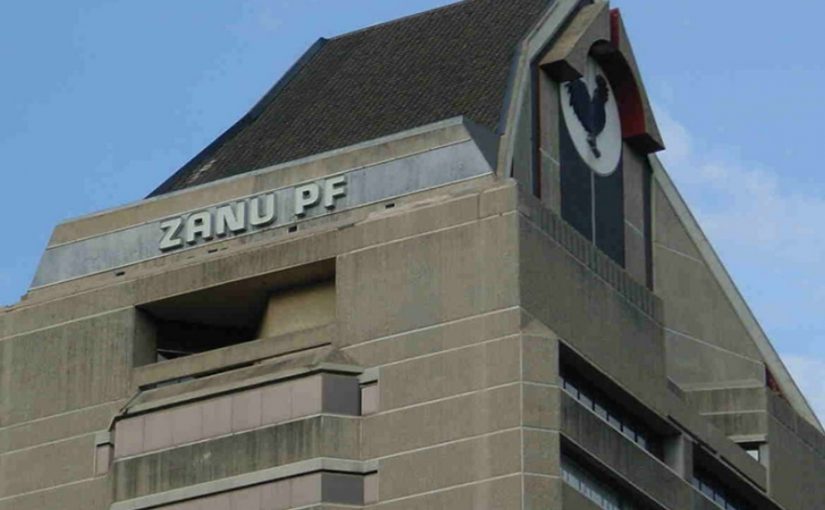 Zanupf.newzim