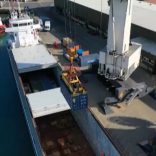 Africanport.afn_