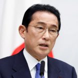Fukushima.r
