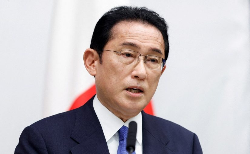 Fukushima.r