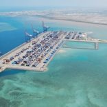 Djiboutiport.marine