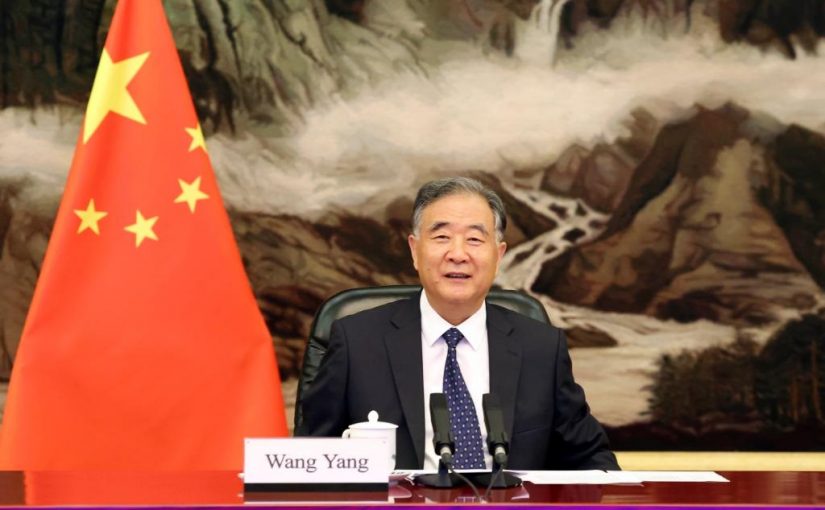 Wangy.xinhua