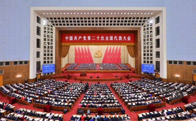 Chinacpcc.xinhua