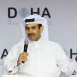 Qatarmin.r