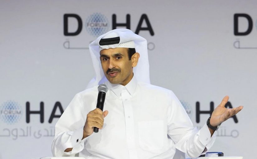 Qatarmin.r