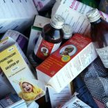 Syrups.afp_