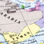 Yemenh.map_