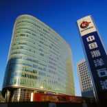 Cnooc-cnooc