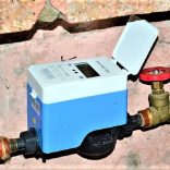 Prepaidwatermeters