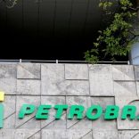 Petrobrasbr.r