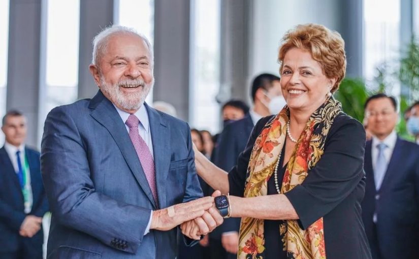 Dilmabrics.tt_
