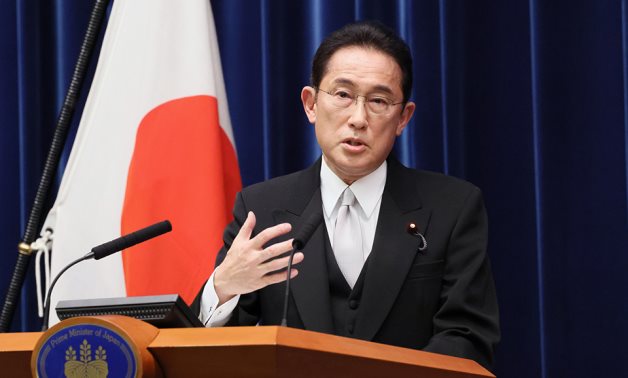 Kishida.govt_