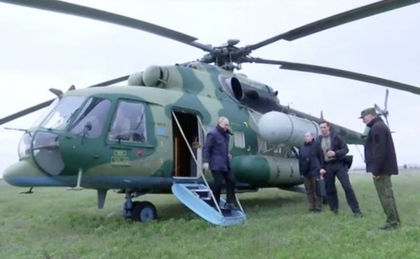 Putinukr.r
