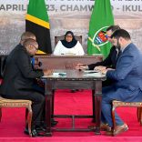 Tanzaniaminingt.tt_