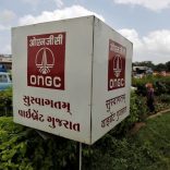 Ongc.r