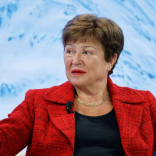 Georgieva.b