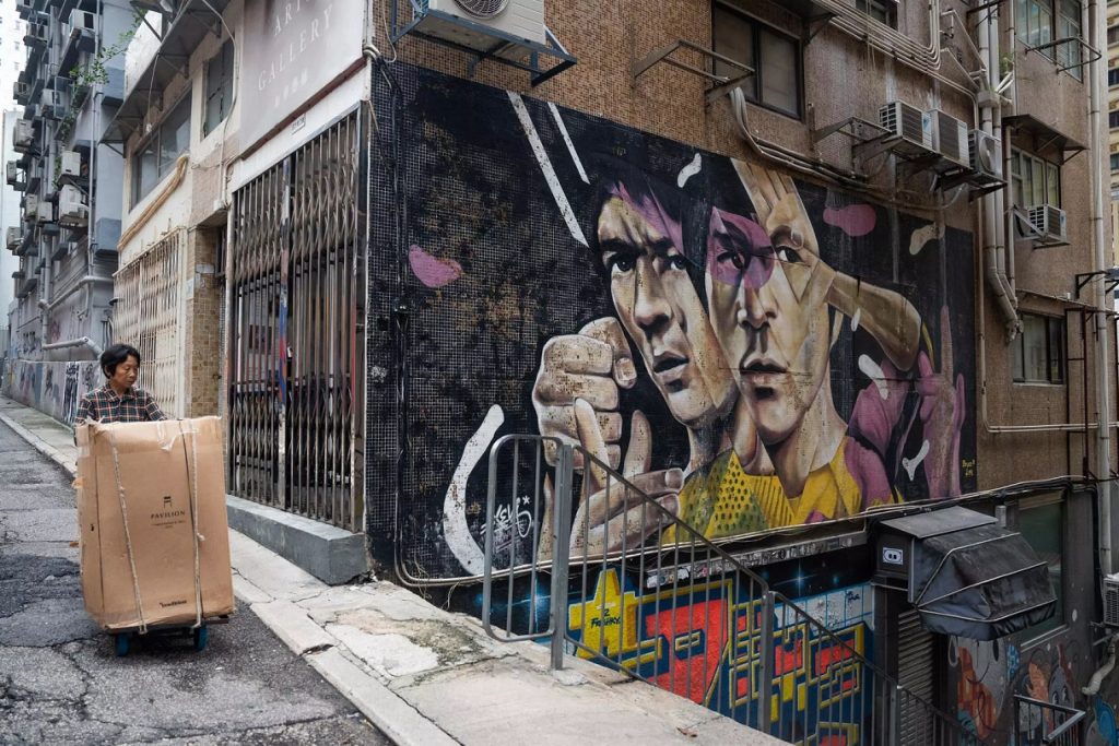 Bruceleehk.afp_