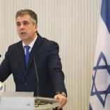 Israelfm.r