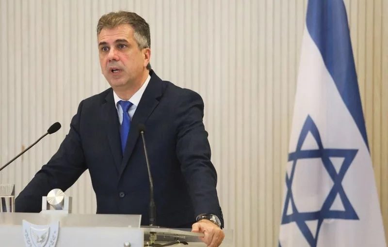 Israelfm.r