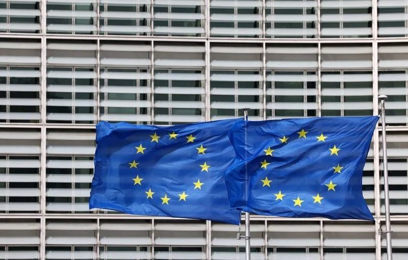 Euflag.r
