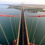 Katmbebridge.file_.danatorus