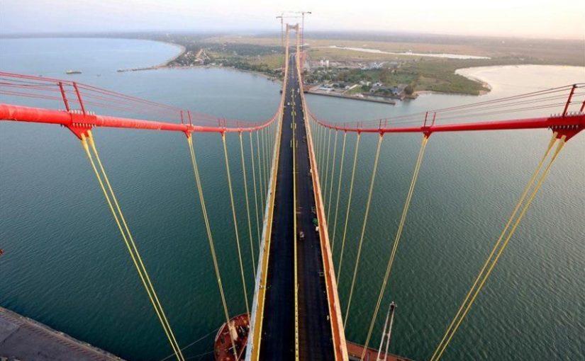 Katmbebridge.file_.danatorus