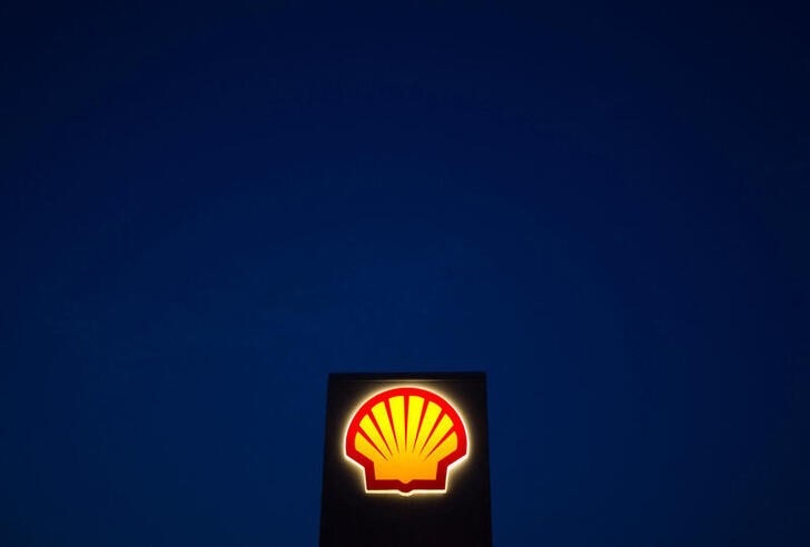 Shell.r