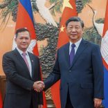 Cambodjapmxi.ap_