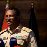 Sudanpm.r