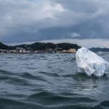 Plasticban.r