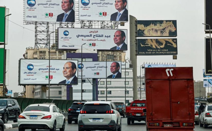 Egyptel.afp_