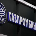 Gazpromb.r